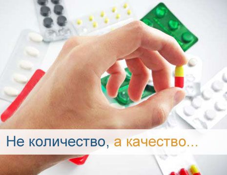 Влияют ли таблетки лориста на потенцию / Рейтинг для.