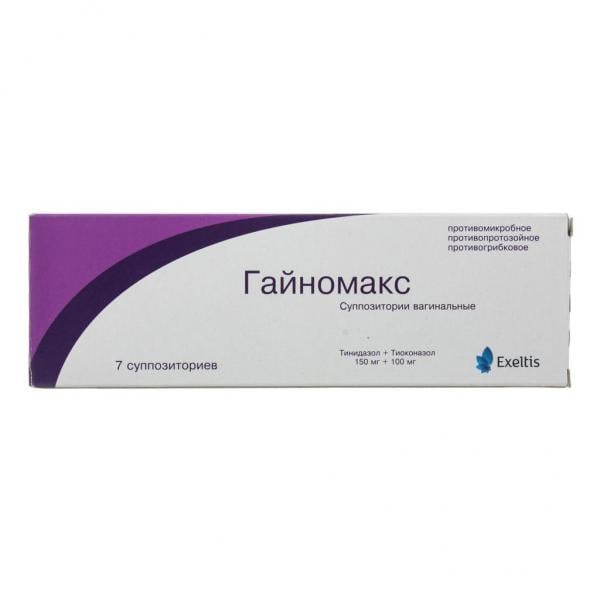 Для мужчин дешевые российские.