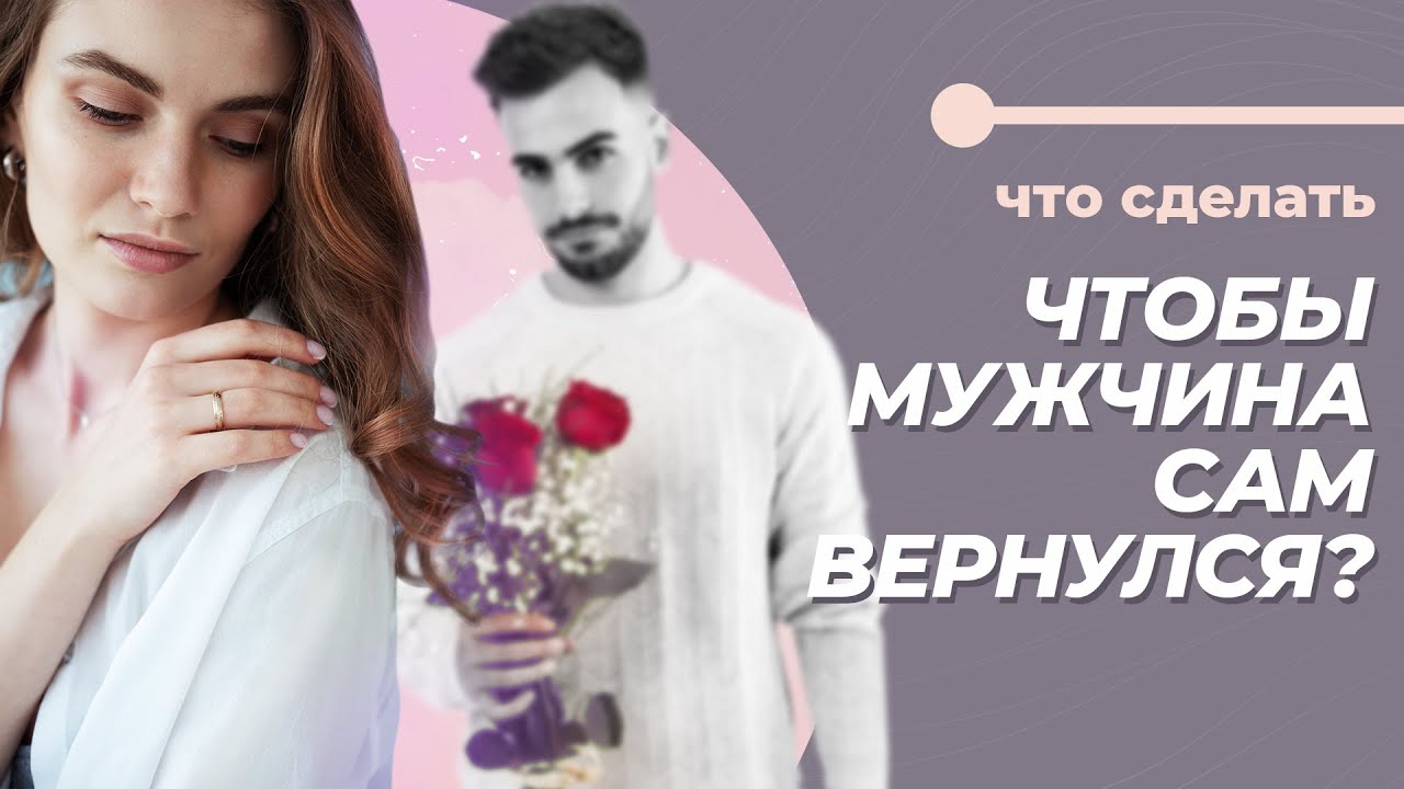 Как мужчине долго не кончать эффективные техники.