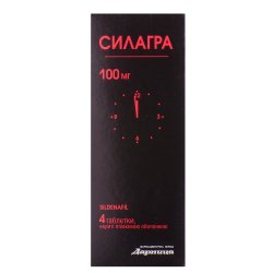 Эффекс силденафил 100 мг 15 шт. таблетки, покрытые пленочной оболочкой.