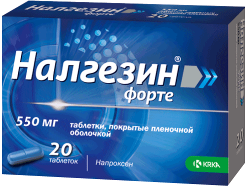 Сеалекс®Силденафил — инструкция по применению, дозы, побочные.