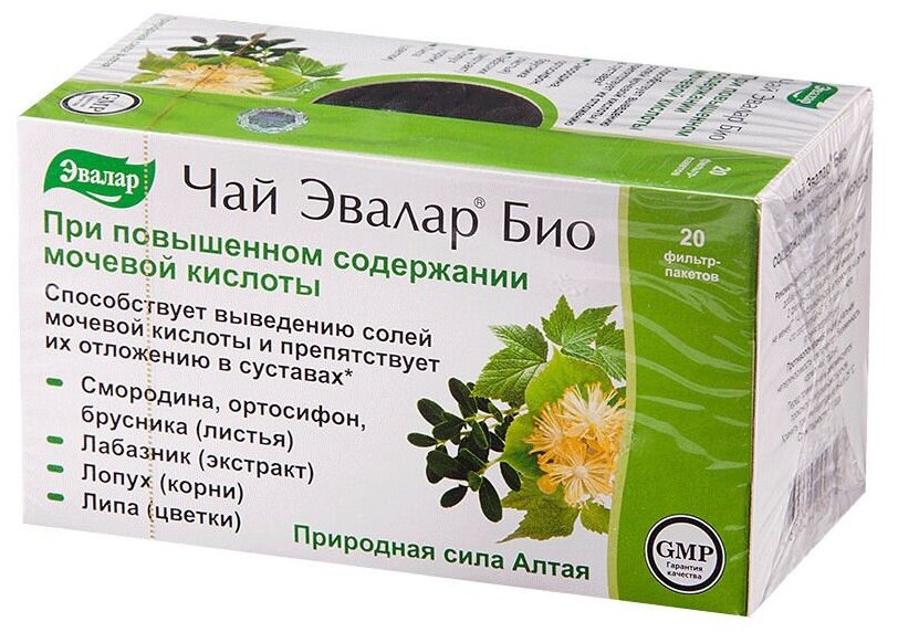 Для потенции от эвалар – Billion Essays