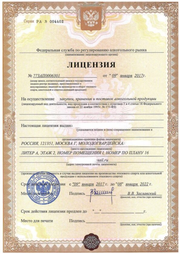 Как продлить половой акт советы и рекомендации
