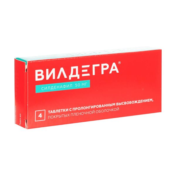 Таблетки Ozon Вилдегра - таблетка здоровой потенции отзывы