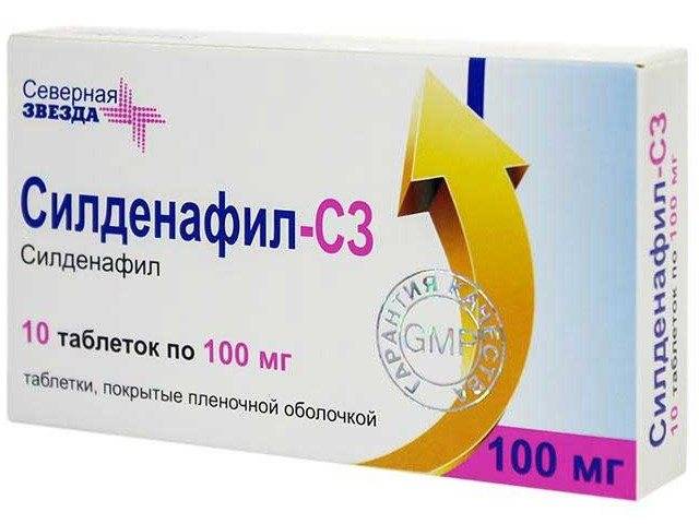 Силденафил-С3 инструкция по применению для мужчин, цена.