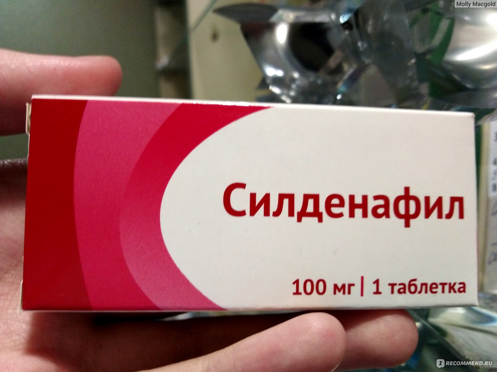 Отзыв о Препарат для лечения эрективной функции Вертекс.