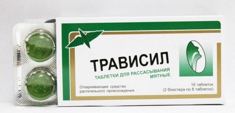 Для повышения потенции у мужчин.
