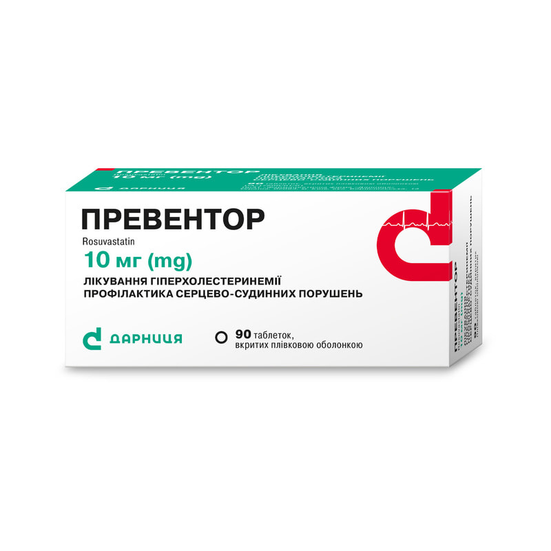 Дапоксетин-СЗ — инструкция по применению, дозы, побочные.