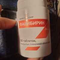 Тадалафил-СЗ как применять мужчинам, цена, аналоги.