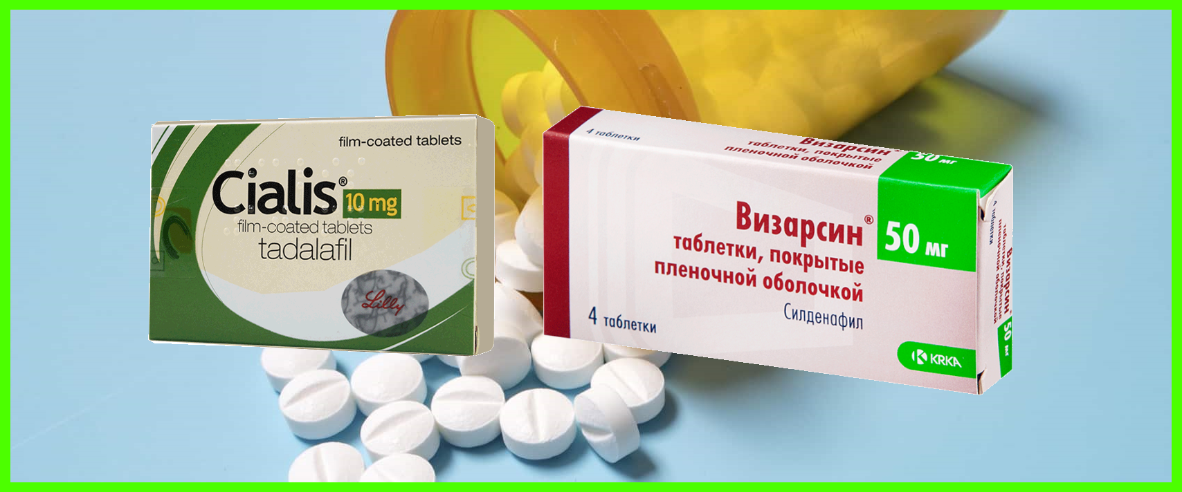 Сиалис инструкция по применению, цена, отзывы врачей и на форумах.