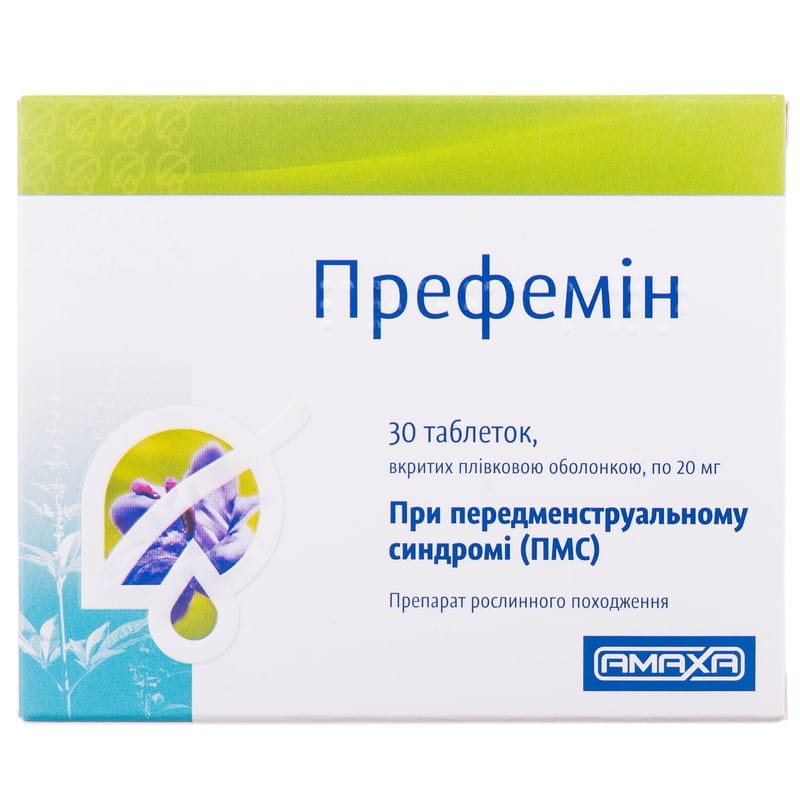 ТОП-10 Лучших Таблеток для Потенции мужчин — Отзывы
