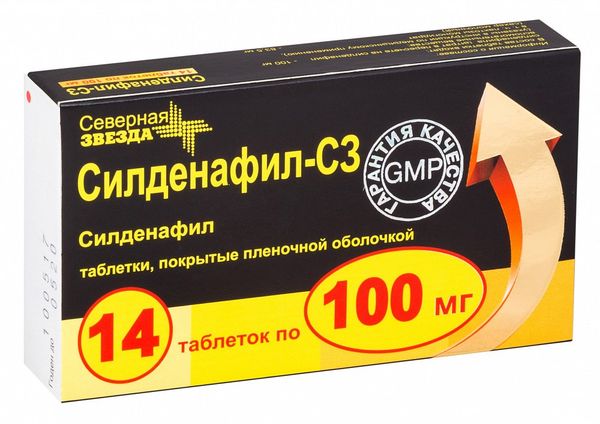 Энциклопедия лекарственных препаратов РЛС®https//