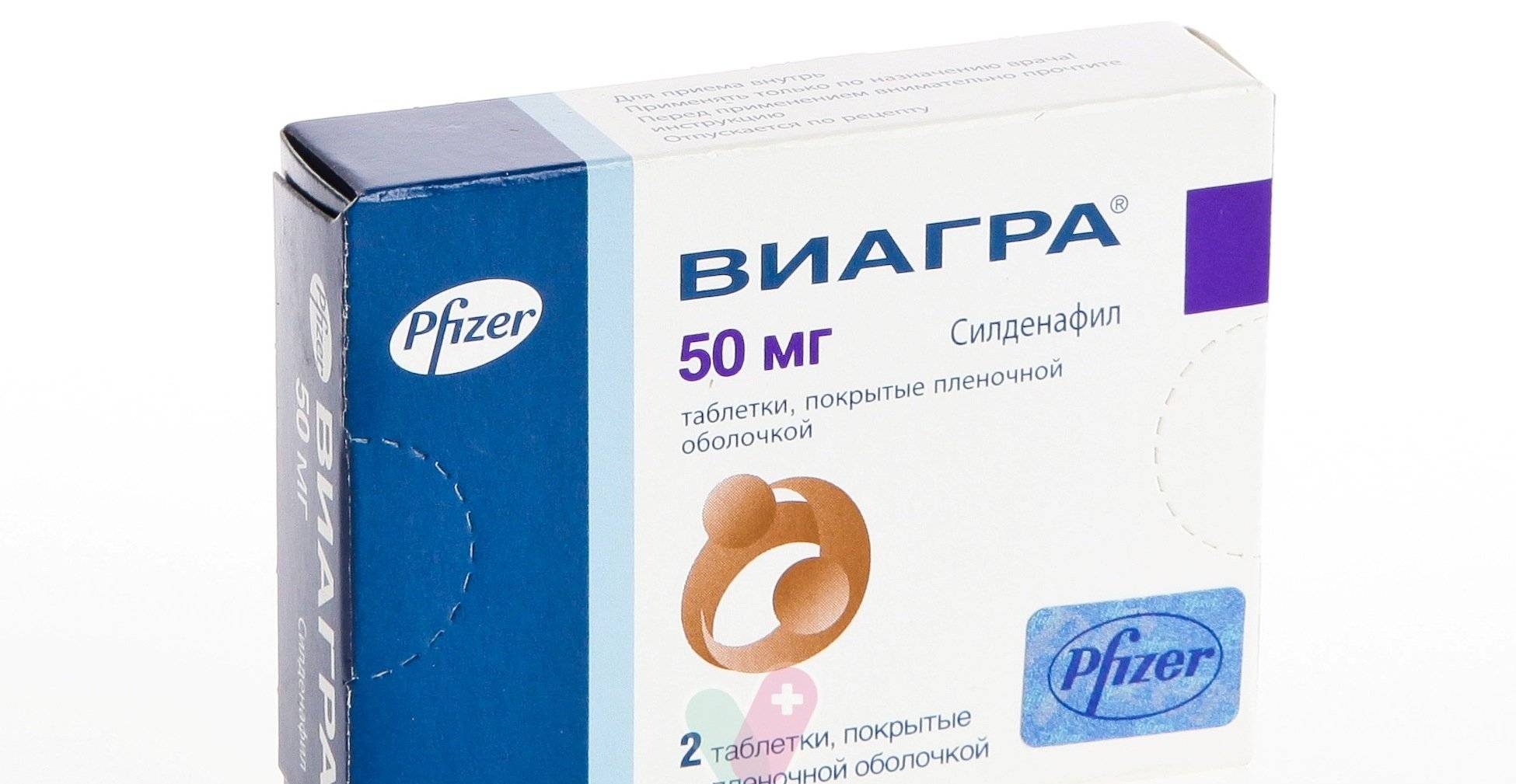 Ua › product-category › viagraВиагра таблетки купить в Украине ᐈ Купить Киев