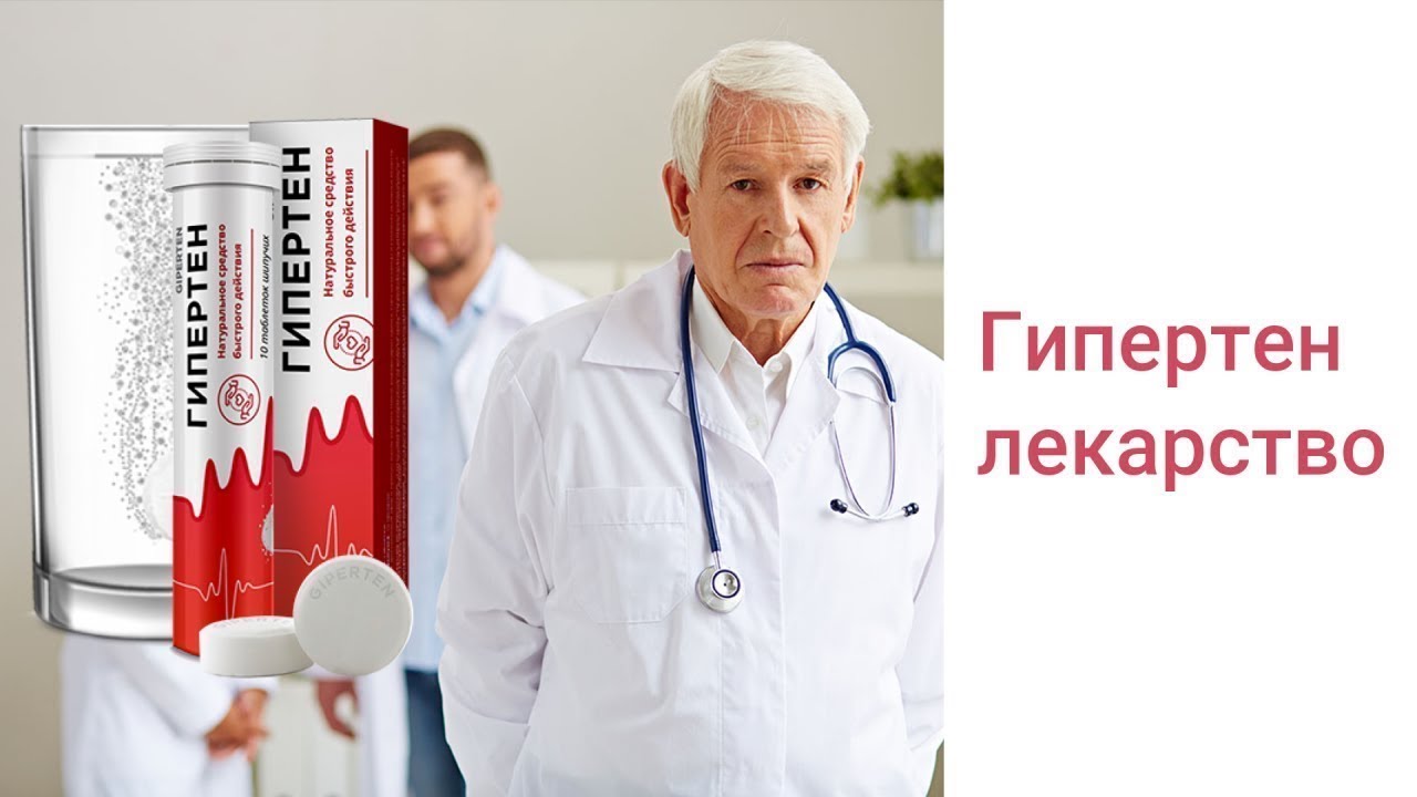 Igbopage.comhttps//igbopage.com/q/препарат-улучшающие-потенцию