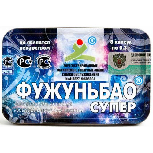 Тундра капсулы для потенции отзывы покупателей и врачей цена / Какую.
