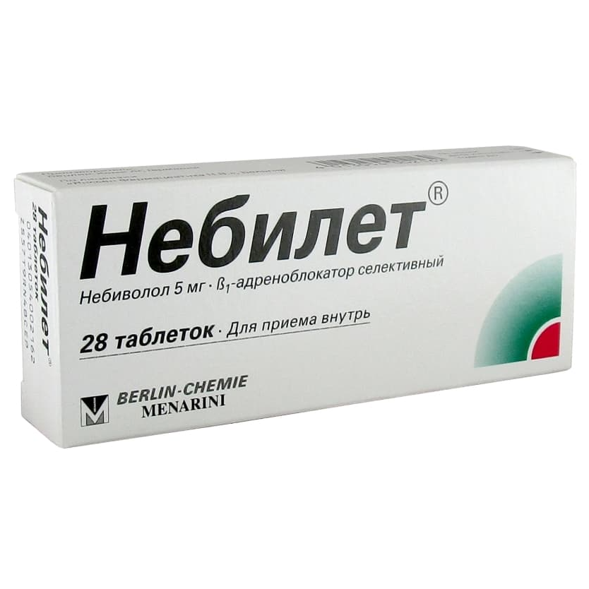 Фреймитус таблетки 5 мг 28 шт. цены от 1513 ₽, купить в.