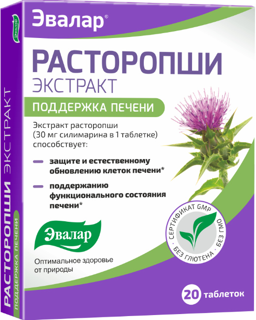 Каверджект порошок, 1 шт, 10 мкг - цена, купить онлайн в.