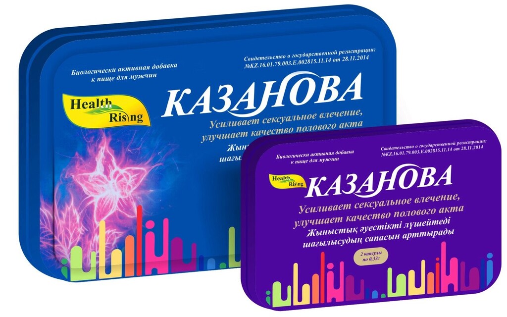 Легкий препарат для потенции / Левитра где купить форум