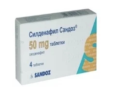 Можно принимать с алкоголем.