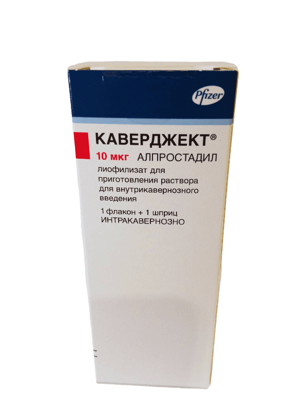 Serpuhov › pКаверджект лиофилизат флакон 10 мкг с растворителем 1 шт в.