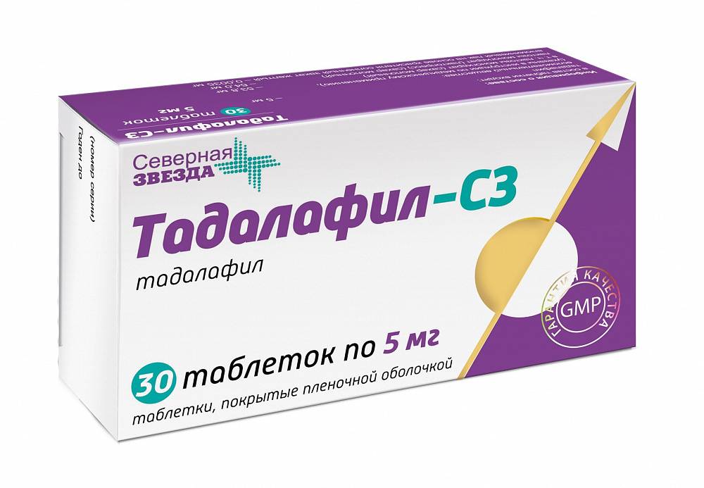 ТАДАЛАФІЛ інструкція, відгуки, аналоги, ціна в аптеках