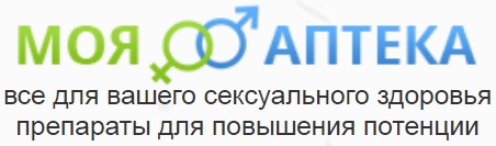 Купить Левитра в Новокузнецке