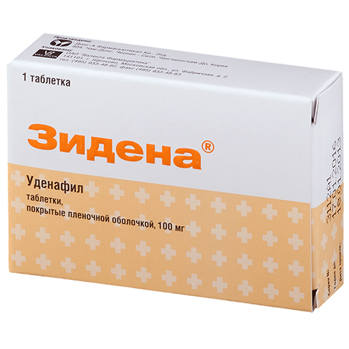 Predstanol — развод, реальные цены в аптеке.