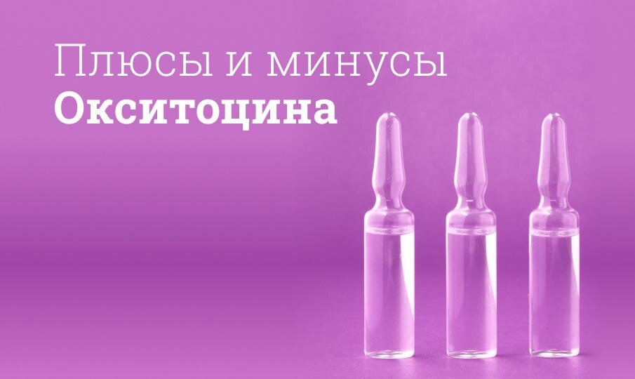 Что лучше принимать виагру или сиалис?