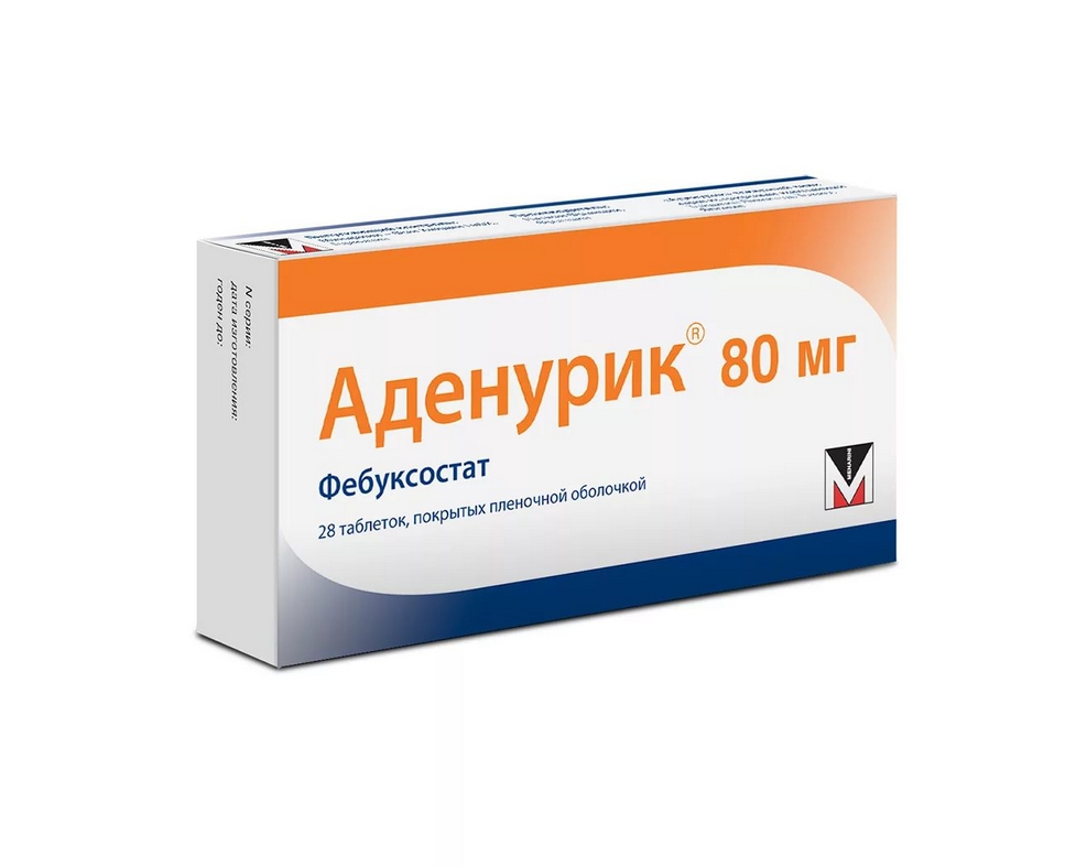 Виагра инструкция по применению, противопоказания, побочные.
