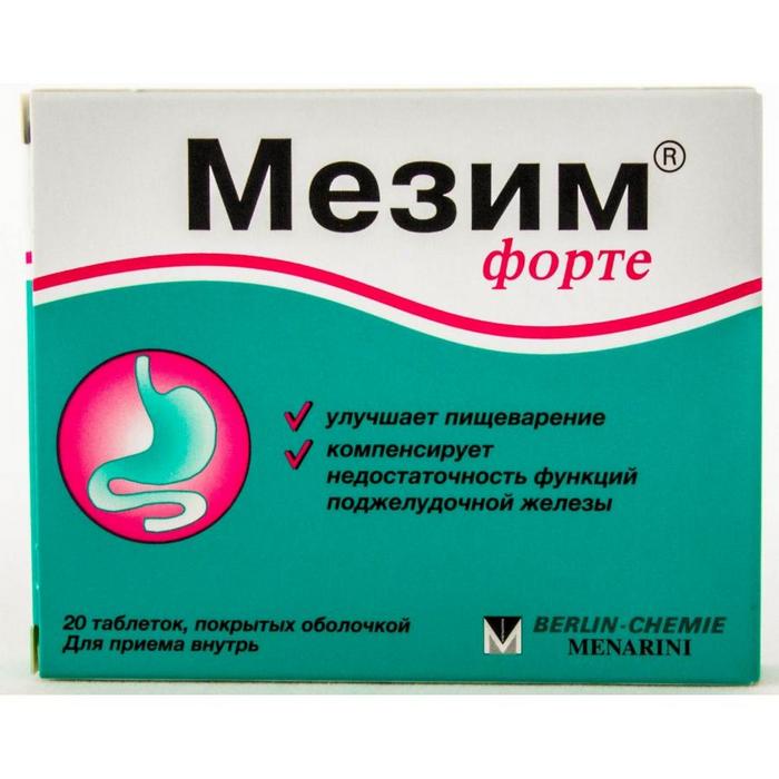 Informaciya › alkogolizmСовместимость силденафила с алкоголем можно ли принимать.