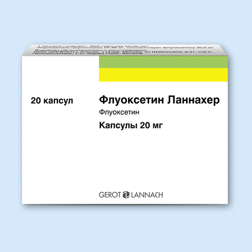 Рецепт на латинском - Praescriptio.