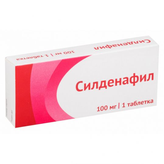 Для потенции
