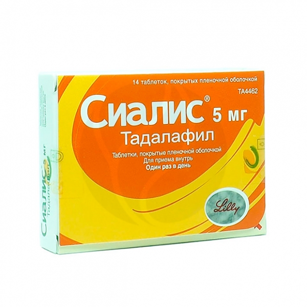 ТАДАЛАФИЛ-АЛИУМ — инструкция по применению, дозы, побочные действия.