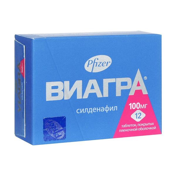 Drugs › viagra-9316Виагра — инструкция по применению, дозы, побочные действия.