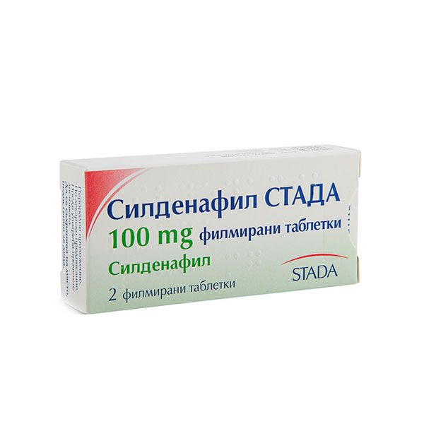 Через сколько дней выводится трава из организма подробный гид