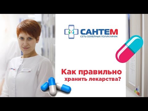 Как усилить эрекцию