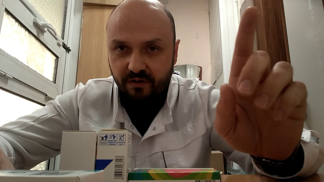 Купить в Перми - Варденафил в Пермском крае perm22.
