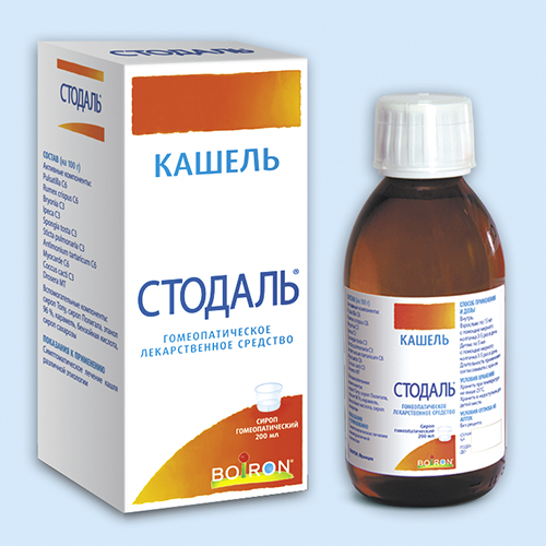 Инструкция По Применению Виагра Viagra