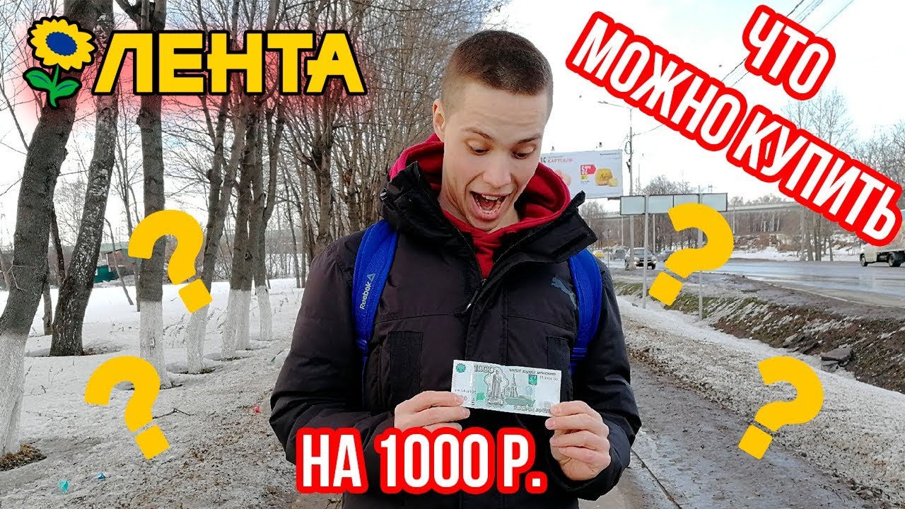 Отзывы о женских возбудителях — bernik.ru