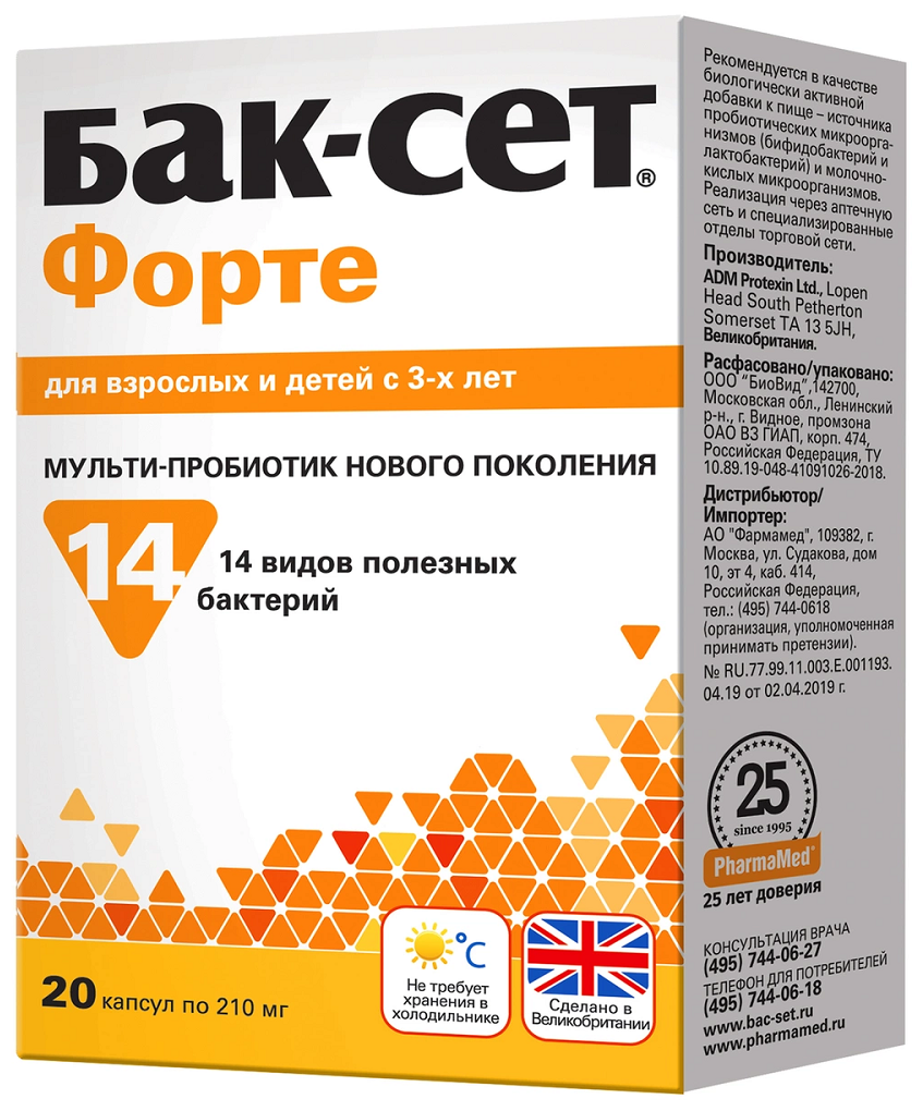 Сиалис купить таблетки в Украине и Киеве аптека.