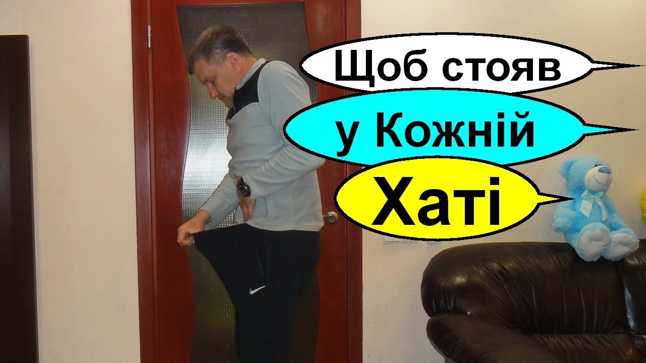 Как быстро улучшить потенцию народными средствами