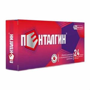 Лучших препаратов для потенции - рейтинг 2023