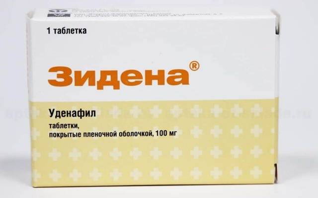 СИАЛИС инструкция, отзывы, аналоги, цена в аптеках