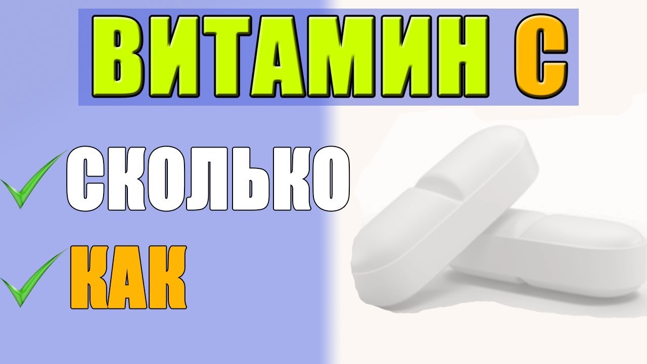 Как действует Виагра подробный гид по препарату