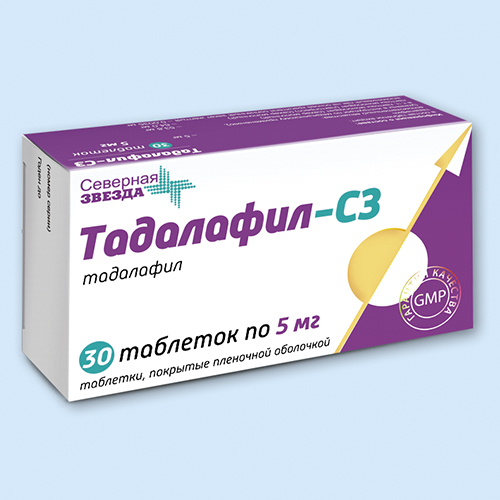 Тадалафил-сз 20мг 10 шт. таблетки покрытые пленочной.