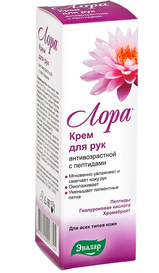 Виагра цена в аптеках перми — купить по низкой цене на Яндекс Маркете