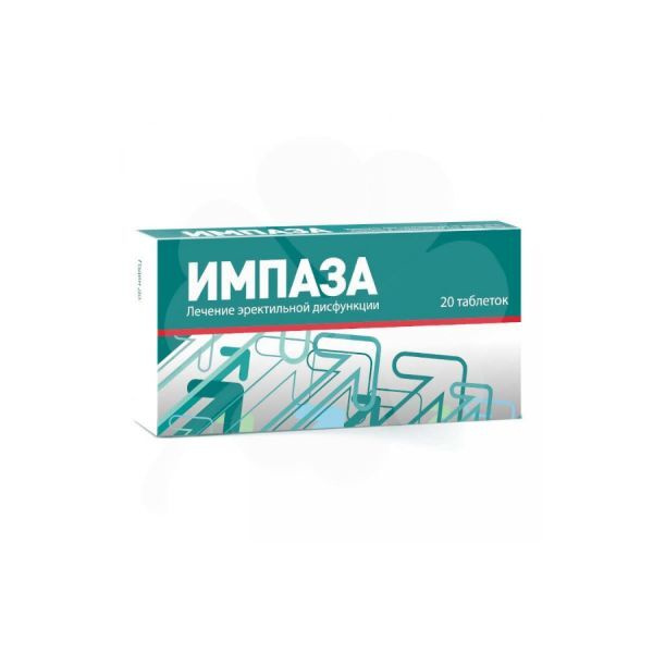 Купить таблетки Импаза в Уфе, цены от 499 ₽ в 122 аптеках.