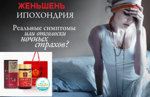Купить таблетки Виагры в.
