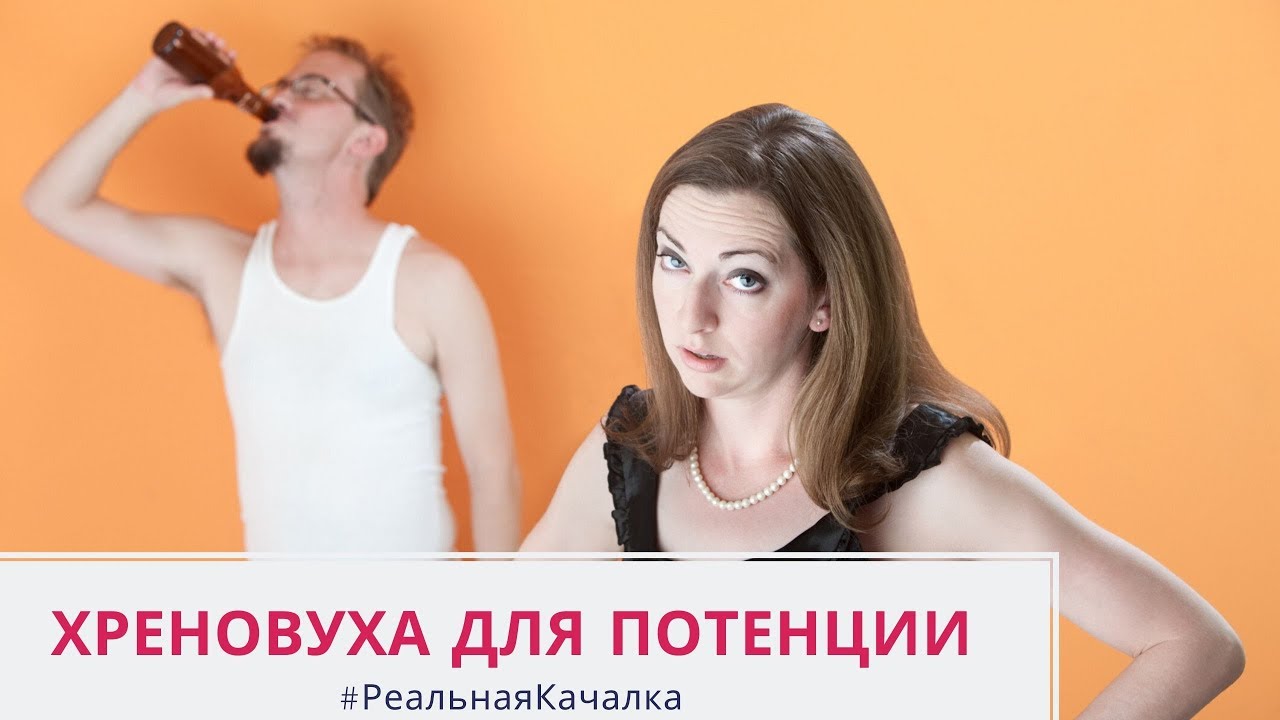 Топ-5 лучших таблеток для повышения потенции у мужчин