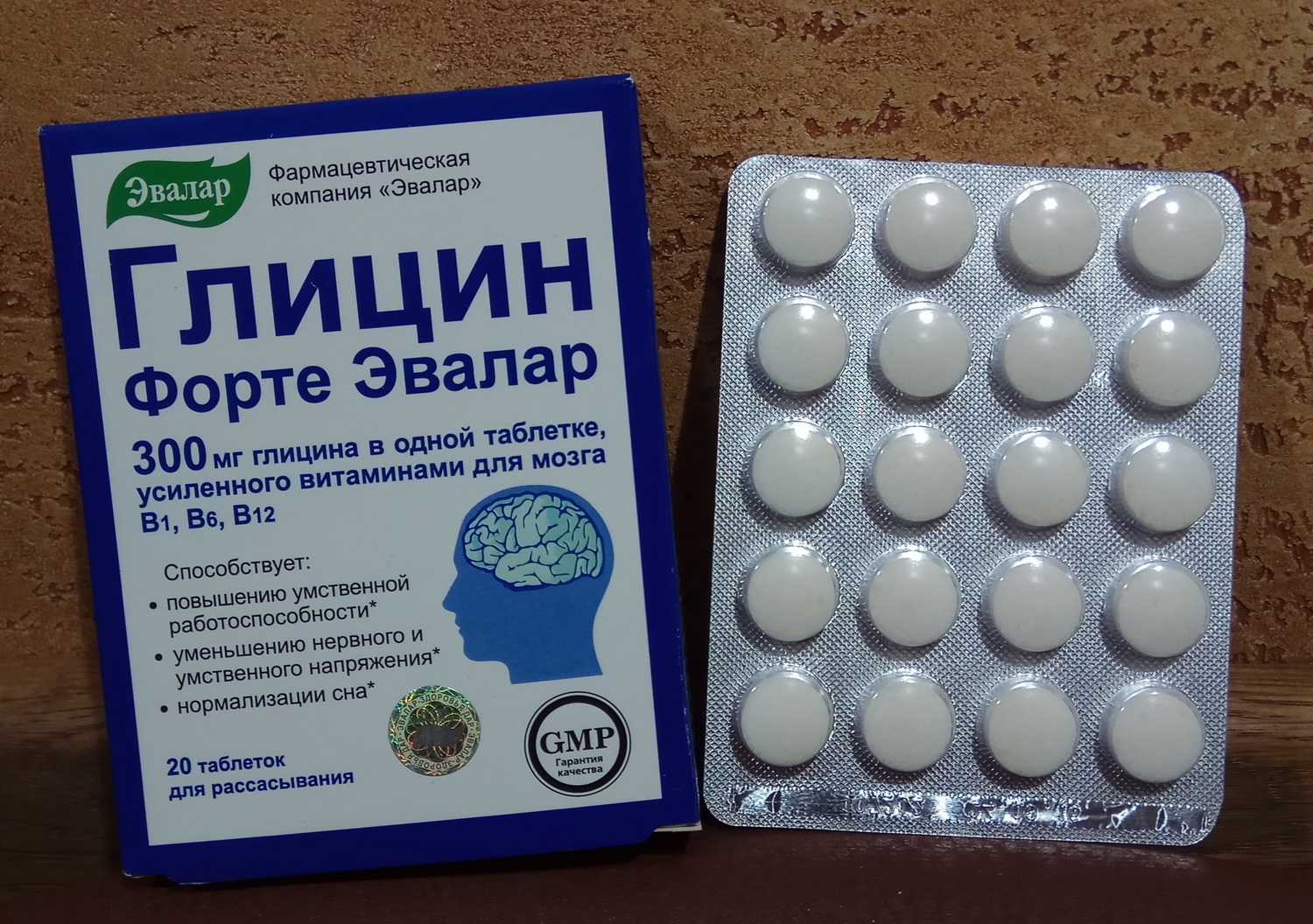 Для потенции и эрекции, интим.
